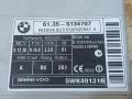 Блок управления бесключевым доступом BMW X5 E70 [рестайлинг] E70 2011, 3.0 л., дизель, АКПП, черный, внедорожник 5 дв., полный привод, правый руль, 9134707, 61359134707 - фото №4
