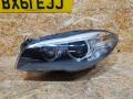 фара левая BMW 5 серия F10/F11 [рестайлинг] F10 2015, 3.0 л., дизель, АКПП, седан, задний привод, правый руль, 1ZT01108793, 63117343909, 7343909, 63117271905, 7271905 - фото №2
