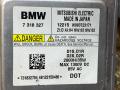 блок розжига ксенона BMW 5 серия F07/F10/F11 F11 2012, 2.5 л., дизель, АКПП, универсал, полный привод, 7237647, 63117237647, 63117318327, 7318327, 63117237644, 7237644 - фото №4