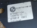 Ручка борта откидного BMW X5 E70 2007, 3.0 л., дизель, АКПП, черный, внедорожник 5 дв., полный привод, правый руль, 51247162149, 7162149, 975827 - фото №4
