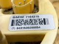 насос топливный BMW X5 E70 [рестайлинг] E70 2010, 3.0 л., дизель, АКПП, внедорожник 5 дв., полный привод, правый руль, 7164315, 16117195471, 7195471, 16114422731, 4422731, 4422720 - фото №11