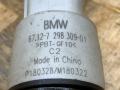 насос (моторчик) омывателя стекла BMW 1 серия F20/F21 [2-й рестайлинг] E82 2018, 1.5 л., бензин, МКПП, хетчбэк 5 дв., задний привод, правый руль, 7298309 - фото №4