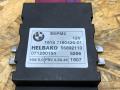 блок управления топливным насосом BMW X5 E70 2007, 3.0 л., дизель, АКПП, внедорожник 5 дв., полный привод, правый руль, 7229173, 7180426, 16147276046, 7276046, 16147268028, 7268028, 16147263392, 7263392, 16147229173, 16147218339, 7218339, 16147209286, 7209286, 16147054041, 7054041, 16147203993, 7203993, 16147180426, 16147169960, 7169960, 16147163505, 7163505, 16147163504, 7163504, 16146763811, 6763811, 16147407513, 7407513, 16146765705, 6765705, 16146764716, 6764716 - фото №4
