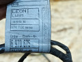 проводка датчиков парковки BMW X5 E70 2007, 3.0 л., дизель, АКПП, внедорожник 5 дв., полный привод, правый руль, 6970675, 61126970675, 61129244421, 9244421, 61129205814, 9205814, 61129192568, 9192568 - фото №4