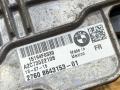 электромотор раздаточной коробки BMW 4 серия F32/F33 F36 2015, 3.0 л., дизель, АКПП, лифтбэк, полный привод, правый руль, 27608623345, 8623345, 27608643153, 8643153, 27608612553, 8612553, 27607542211, 7542211, 27607649785, 7649785, 27607643761, 7643761, 27607619778, 7619778, 27607619182, 7619182, 27607609192, 7609192, 27607610583, 7610583, 27607607607, 7607607, 27607601812, 7601812 - фото №5