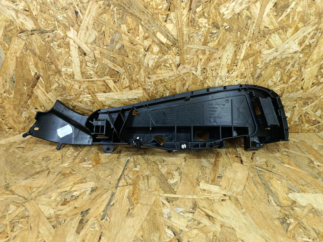 кронштейн (крепление) BMW 5 серия G30/G31 G30 2017, 3.0 л., дизель, АКПП, синий, седан, полный привод, правый руль, 7317458, 52107317458 - фото №1