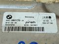 блок управления рулевой рейки BMW X5 F15 2014, 3.0 л., дизель, АКПП, коричневый, внедорожник 5 дв., полный привод, 6861770, 32436861770 - фото №4