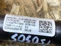 подушка безопасности сиденья BMW X5 E70 2007, 4.8 л., бензин, АКПП, серебро, внедорожник 5 дв., полный привод, правый руль, 7161063, 52107161063 - фото №4