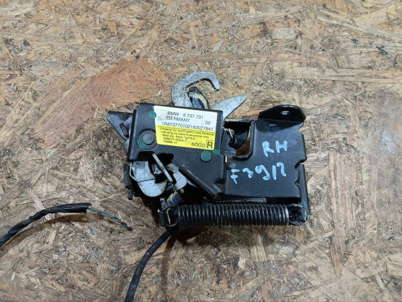 замок капота BMW X2 F39 2018, 2.0 л., дизель, МКПП, внедорожник 5 дв., полный привод, правый руль, 8737701, 51238737701 - фото №1