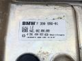 Блок управления системы нейтрализации ОГ BMW X5 F15 2014, 2.0 л., дизель, АКПП, внедорожник 5 дв., полный привод, правый руль, 7377299, 7394466, 61357394466, 16197488140, 7488140, 16197432800, 7432800, 16197390996, 7390996, 0281030578 - фото №4