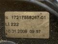 радиатор АКПП BMW X6 E71/E72 2008, 3.0 л., дизель, АКПП, внедорожник 5 дв., полный привод, правый руль, 17217553389, 7553389, 17217647315, 7647315 - фото №4