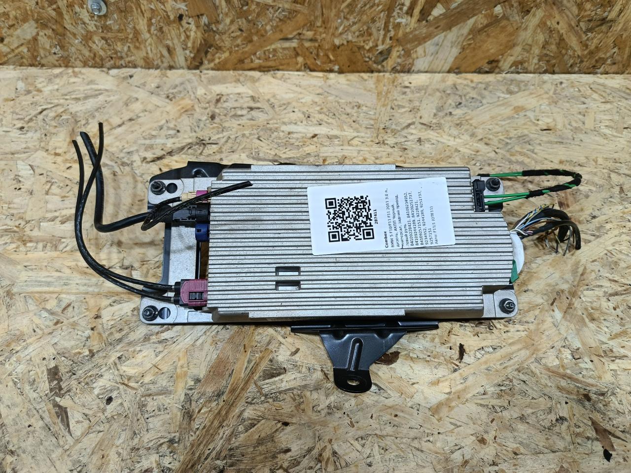combox BMW 5 серия F07/F10/F11 F11 2011, 3.0 л., дизель, АКПП, черный, универсал, задний привод, 84109257151, 9257151, 84109251737, 9251737, 84109244189, 9244189, 84109234952, 9234952, 84109228421, 9228421 - фото №1