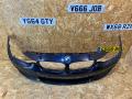 бампер передний BMW 4 серия F32/F33 F36 2015, 3.0 л., дизель, АКПП, лифтбэк, полный привод, правый руль, 51118060879, 8060879 - фото №2