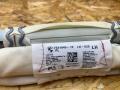 подушка безопасности боковая (шторка) BMW 3 серия F30/F31/F34 F31 2013, 2.0 л., дизель, АКПП, 475 black-sapphire metallic, универсал, полный привод, правый руль, 7221045, 72127221045 - фото №3