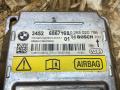 блок AirBag BMW 3 серия F30/F31 [рестайлинг] F31 2015, 2.0 л., дизель, АКПП, серый, универсал, полный привод, правый руль, 6863389, 34526863389, 34526887752, 6887752, 34526886185, 6886185, 34526882971, 6882971, 34526879833, 6879833, 34526868598, 6868598, 34526867168, 6867168, 34526864208, 6864208, 34526864204, 6864204, 34526863385, 6863385, 34526868253, 6868253, 34526865298, 6865298, 34526863433, 6863433, 34526862756, 6862756, 34526858698, 6858698, 34526857701, 6857701, 34526855558, 6855558, 34526856314, 6856314, 34526855995, 6855995, 34526796894, 6796894 - фото №4