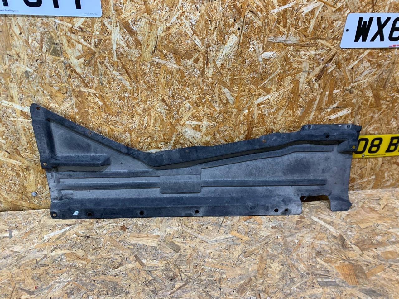 защита днища BMW X5 F15 2014, 3.0 л., дизель, АКПП, коричневый, внедорожник 5 дв., полный привод, 7308676, 51757308676, 7308672, 51757308672 - фото №1