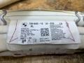 подушка безопасности боковая (шторка) BMW 4 серия F32/F33 F36 2015, 3.0 л., дизель, АКПП, лифтбэк, полный привод, правый руль, 7221045, 72127221045 - фото №4