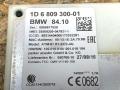 Блок управления телематика BMW 4 серия F32/F33 F36 2015, 3.0 л., дизель, АКПП, лифтбэк, полный привод, правый руль, 6809300, 84106809300 - фото №4