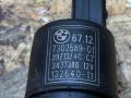 насос (моторчик) омывателя стекла BMW 3 серия F30/F31/F34 F31 2013, 2.0 л., дизель, АКПП, 475 black-sapphire metallic, универсал, полный привод, правый руль, 7302589, 67127302589, 67126934159, 6934159 - фото №4