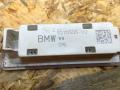 подсветка двери BMW 4 серия F32/F33 F36 2015, 3.0 л., дизель, АКПП, лифтбэк, полный привод, правый руль, 9270505, 63319270505, 63317941911, 7941911, 63319219490, 9219490 - фото №3