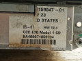 магнитола BMW X5 E70 2007, 4.8 л., бензин, АКПП, серебро, внедорожник 5 дв., полный привод, правый руль, 7159047, 65839165854, 9165854, 65839133784, 9133784 - фото №11