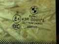 комплект задних стекол BMW 3 серия F30/F31/F34 F31 2013, 2.0 л., дизель, АКПП, 475 black-sapphire metallic, универсал, полный привод, правый руль, 51317300721, 7300721, 51377259247, 7259247, 51377259248, 7259248, 51357269559, 7269559, 51357269560, 7269560, 51357259843, 7259843, 51357259844, 7259844 - фото №13