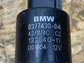 насос (моторчик) омывателя фар BMW 3 серия E92/E93 [рестайлинг] E93 2011, 3.0 л., дизель, АКПП, черный, кабриолет, задний привод, правый руль, 67126973097, 6973097, 67128377430, 8377430, 67120154875, 0154875, 67128362157, 8362157 - фото №3