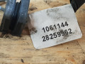 антенна BMW 3 серия F30/F31 [рестайлинг] F31 2016, 2.0 л., дизель, АКПП, серебро, универсал, задний привод, 213675, 9230123, 65209230123 - фото №4