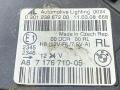 фара правая BMW 6 серия E63/E64 [рестайлинг] 2008, 5.0 л., бензин, АКПП, купе, задний привод, правый руль, 7176710, 63127186808, 7186808, 63127165978, 7165978, 63126942572, 6942572 - фото №8