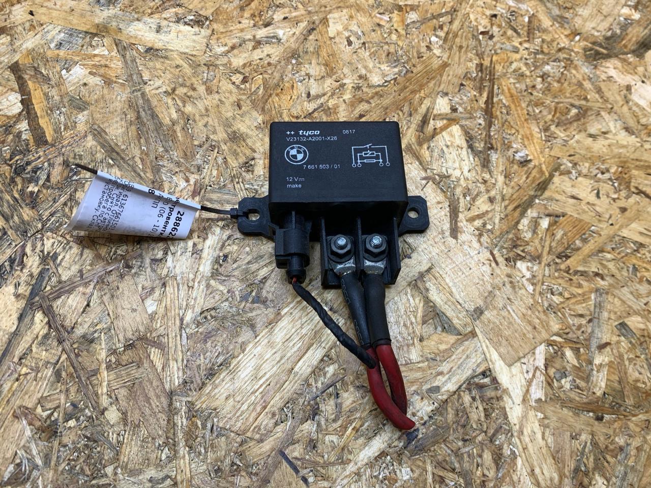 блок управления вентилятором (реле) BMW X5 E70 2008, 3.0 л., дизель, АКПП, внедорожник 5 дв., правый руль, 7661503, 61367661503, 61366901819, 6901819 - фото №1