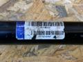 стабилизатор подвески передний BMW X5 E70 2007, 3.0 л., дизель, АКПП, серебристый, внедорожник 5 дв., правый руль, 6774737, 31356774737, 31356773982, 6773982 - фото №5