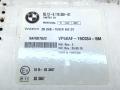 DAB - тюнер BMW X6 E71/E72 2008, 3.0 л., дизель, АКПП, внедорожник 5 дв., полный привод, правый руль, 9119359, 65129119359, 65129216459, 9216459, 65129176958, 9176958, 65129119357, 9119357, 65129119355, 9119355, 65129119354, 9119354 - фото №4