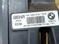 кассета радиаторов BMW X5 E70 [рестайлинг] E70 2013, 3.0 л., дизель, АКПП, внедорожник 5 дв., 17118574000, 8574000, 17117533539, 7533539, 17118572189, 8572189, 17117799762, 7799762, 17118572188, 8572188, 17117799761, 7799761, 17117795909, 7795909, 7586775 - фото №4