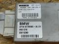 блок управления подвеской BMW X5 E70 2007, 3.0 л., дизель, АКПП, внедорожник 5 дв., полный привод, правый руль, 37146793163, 6793163, 37146778966, 6778966 - фото №4