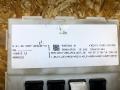 Блок управления BCM (Body Control Module) BMW 3 серия F30/F31 [рестайлинг] F31 2015, 2.0 л., дизель, АКПП, серый, универсал, полный привод, правый руль, 9387262 - фото №4