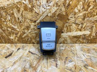 кнопка ручного тормоза (ручника) BMW 5 серия F07/F10/F11 F11 2012, 2.5 л., дизель, АКПП, универсал, полный привод, 61316822518, 6822518, 61319385029, 9385029, 61319355233, 9355233, 61319217594, 9217594, 61319229412, 9229412, 61319349035, 9349035