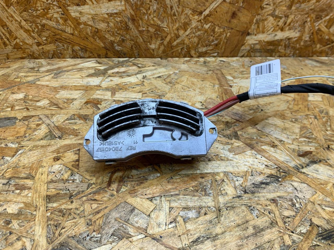 сопротивление печки BMW X5 E70 2007, 3.0 л., M57 306 D3, дизель, АКПП, серебристый, внедорожник 5 дв., полный привод, правый руль, 64119265892, 9265892, 64119266185, 9266185, 64119222072, 9222072, 64119146765, 9146765, 64116927090, 6927090, 985464F - фото №1