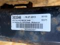 прицепное устройство (фаркоп) BMW 3 серия F30/F31/F34 F31 2013, 2.0 л., дизель, АКПП, универсал, полный привод, правый руль, 6856747 - фото №8