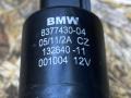 насос (моторчик) омывателя фар BMW 3 серия E92/E93 [рестайлинг] E93 2011, 3.0 л., дизель, АКПП, черный, кабриолет, задний привод, правый руль, 67126973097, 6973097, 67128377430, 8377430, 67120154875, 0154875, 67128362157, 8362157 - фото №4