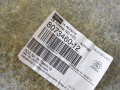 потолок BMW X2 F39 2018, 2.0 л., дизель, МКПП, внедорожник 5 дв., полный привод, правый руль, 8073460 - фото №18