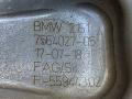 вилка сцепления BMW 1 серия F20/F21 [2-й рестайлинг] E82 2018, 1.5 л., бензин, МКПП, хетчбэк 5 дв., задний привод, правый руль, 7564027, 21517564027, 21517560495, 7560495, 21517548396, 7548396, 21517570154, 7570154 - фото №4