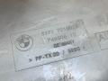 уголок жабо BMW 5 серия F07/F10/F11 F11 2012, 2.5 л., дизель, АКПП, универсал, полный привод, 7216977, 51717216977 - фото №3