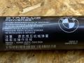 амортизатор крышки багажника (3-5 двери) BMW X5 F15 2014, 2.0 л., дизель, АКПП, внедорожник 5 дв., полный привод, правый руль - фото №4