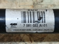 полуось задняя (приводной вал, ШРУС) BMW 5 серия F07/F10/F11 F11 2011, 3.0 л., дизель, АКПП, черный, универсал, задний привод, 33207581022, 7581022 - фото №5