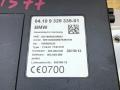 Блок управления телематика BMW 3 серия F30/F31/F34 F31 2013, 2.0 л., дизель, АКПП, 475 black-sapphire metallic, универсал, полный привод, правый руль, 9329339, 84109329339 - фото №5