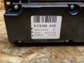 блок управления печки / климат-контроля BMW X5 E70 2008, 3.0 л., дизель, АКПП, 354 titan-silber, внедорожник 5 дв., полный привод, правый руль, 9234335, 64119279654, 9279654, 64119262781, 9262781, 64119227924, 9227924, 64119219974, 9219974, 64119193966, 9193966, 64119178066, 9178066, 64119165683, 9165683, 64119157555, 9157555, 64119144990, 9144990, 64119140713, 9140713, 64119129012, 9129012, 9310449, 64119310449, 64119234335 - фото №6