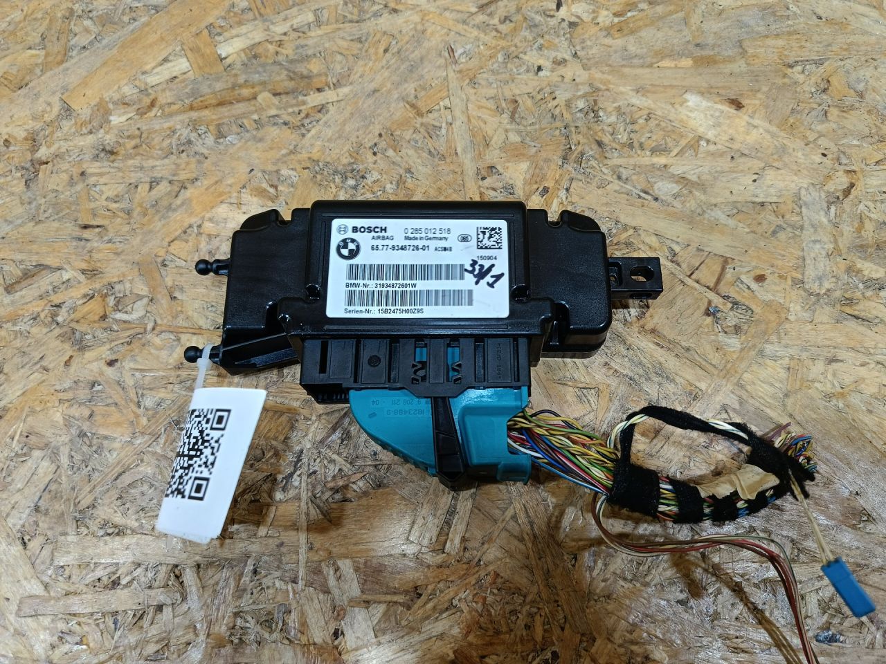 блок AirBag BMW 4 серия F32/F33 F33 2015, 2.0 л., бензин, МКПП, черный, кабриолет, задний привод, правый руль, 9348726, 65779348726, 65779461918, 9461918, 65776826983, 6826983, 65779296494, 9296494 - фото №1