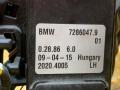 зеркало наружное левое BMW 4 серия F32/F33 F33 2015, 2.0 л., бензин, МКПП, черный, кабриолет, задний привод, правый руль, 7286047 - фото №7
