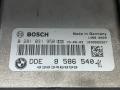 блок управления двигателем BMW 4 серия F32/F33 F36 2015, 3.0 л., дизель, АКПП, лифтбэк, полный привод, правый руль, 8573789, 13618573789, 13618586540, 8586540, 13618574238, 8574238, 0281019717 - фото №4
