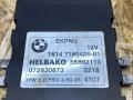 блок управления топливным насосом BMW X5 E70 2007, 3.0 л., M57 306 D3, дизель, АКПП, внедорожник 5 дв., полный привод, правый руль, 7229173, 7180426, 16147276046, 7276046, 16147268028, 7268028, 16147263392, 7263392, 16147229173, 16147218339, 7218339, 16147209286, 7209286, 16147054041, 7054041, 16147203993, 7203993, 16147180426, 16147169960, 7169960, 16147163505, 7163505, 16147163504, 7163504, 16146763811, 6763811, 16147407513, 7407513, 16146765705, 6765705, 16146764716, 6764716 - фото №4